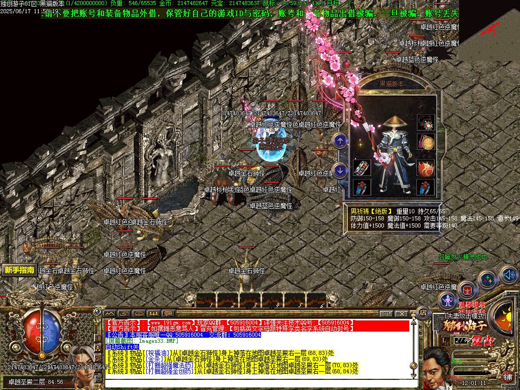 Images34.BMP