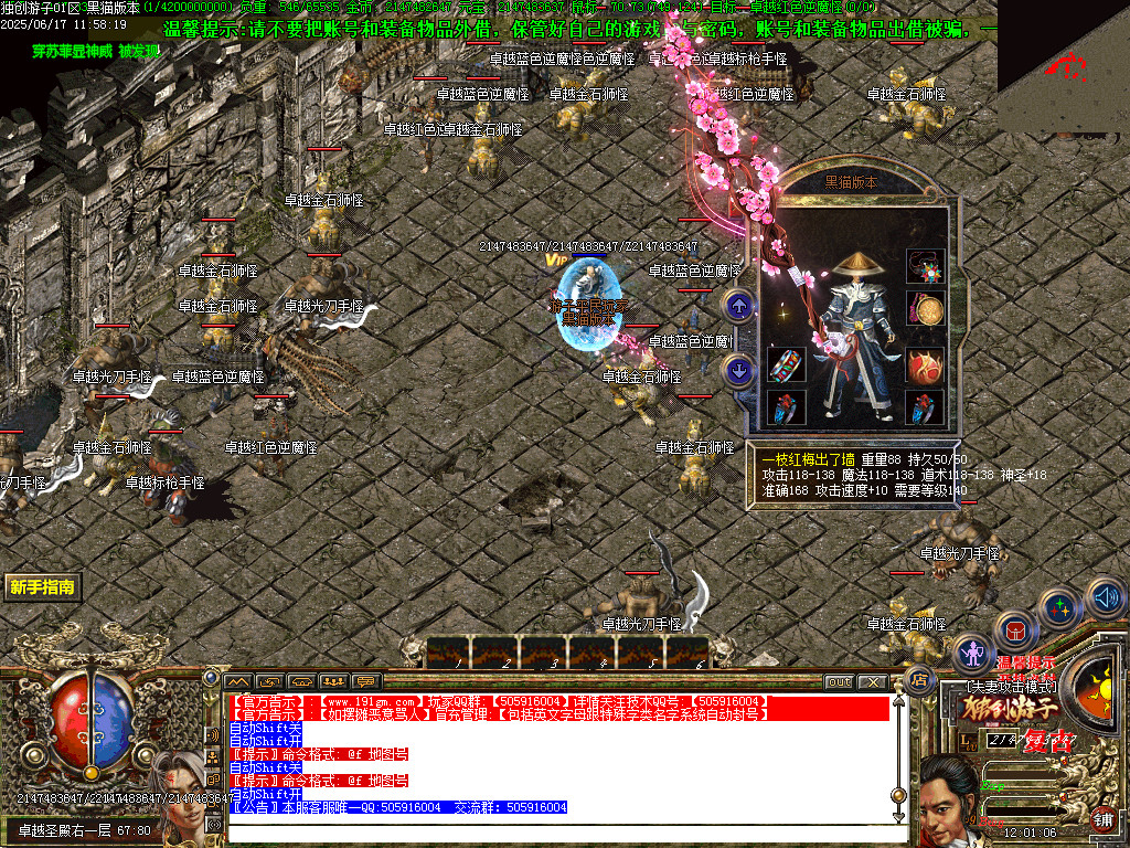 Images33.BMP