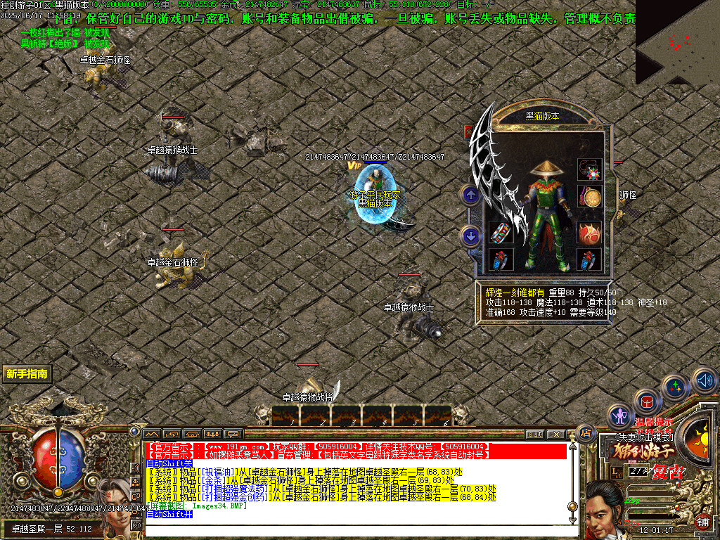Images35.BMP