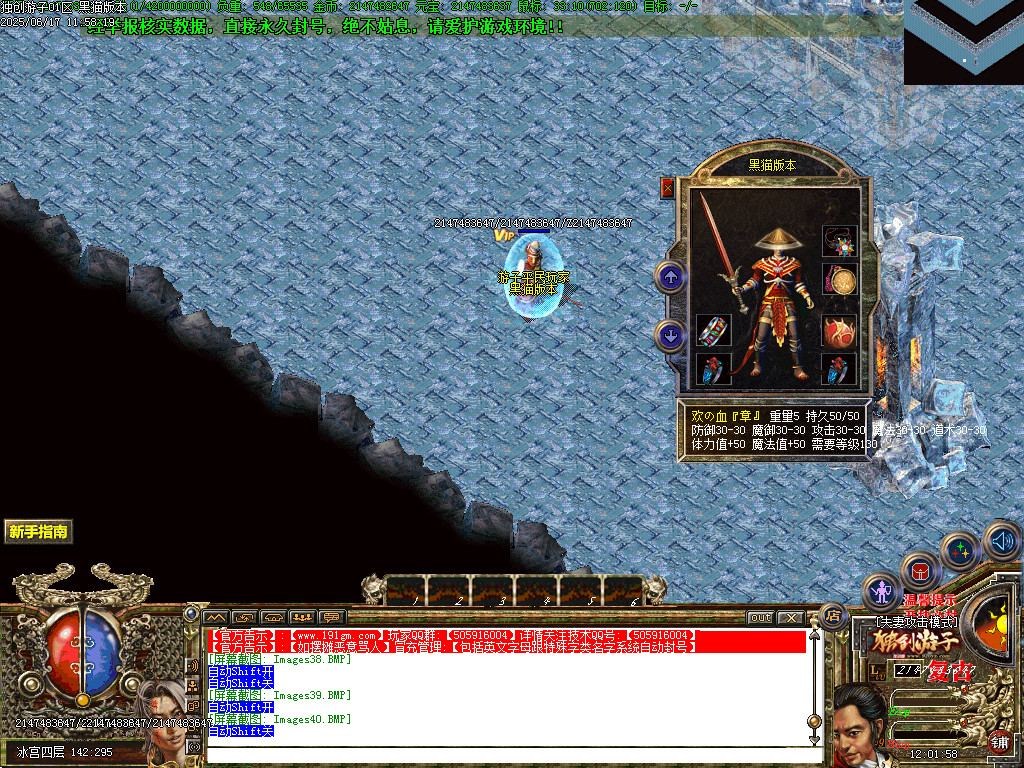 Images41.BMP