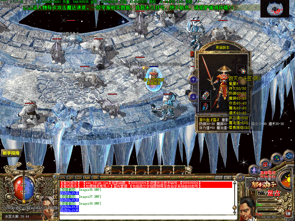 Images39.BMP