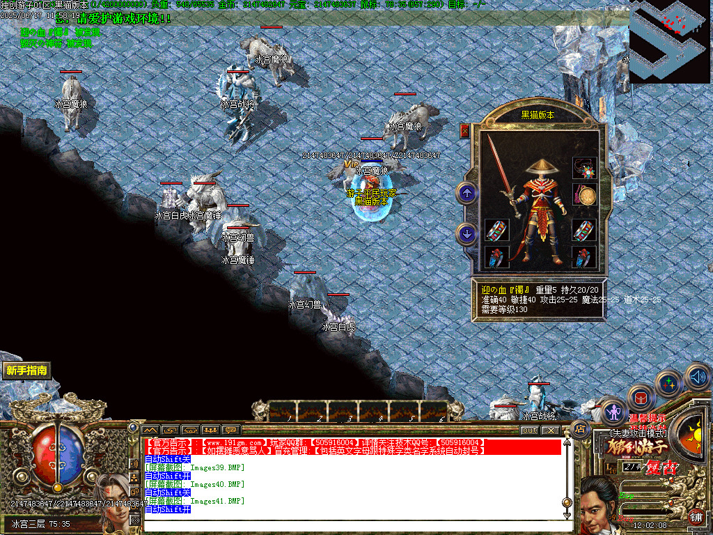 Images42.BMP