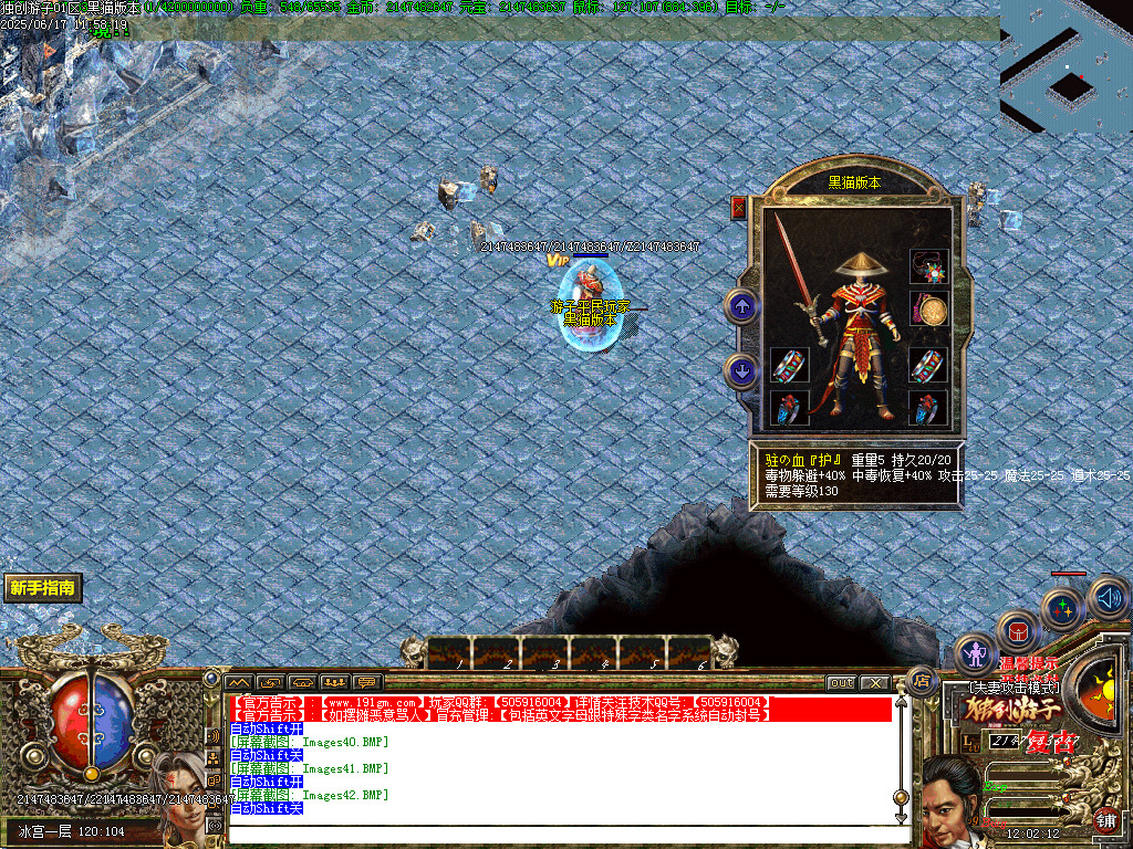Images43.BMP