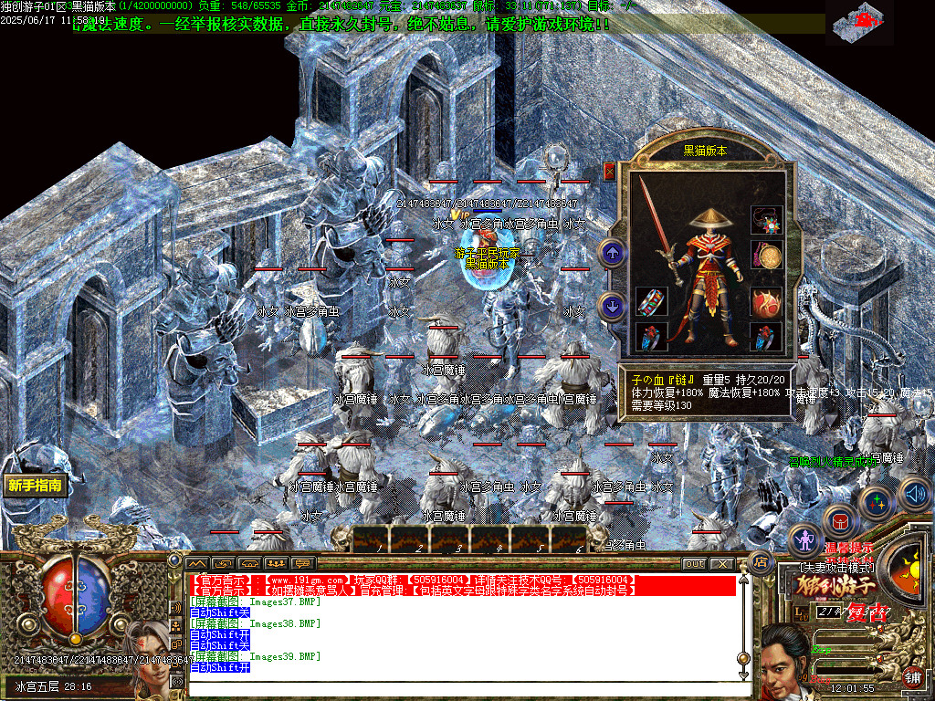 Images40.BMP