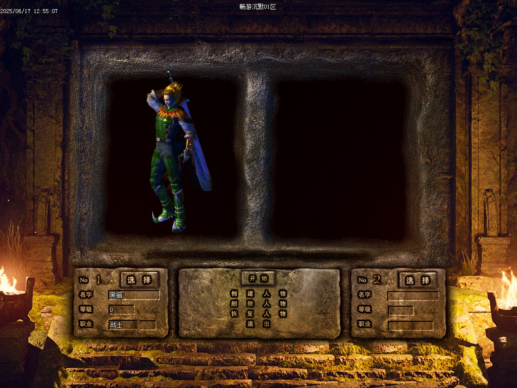 Images01.BMP