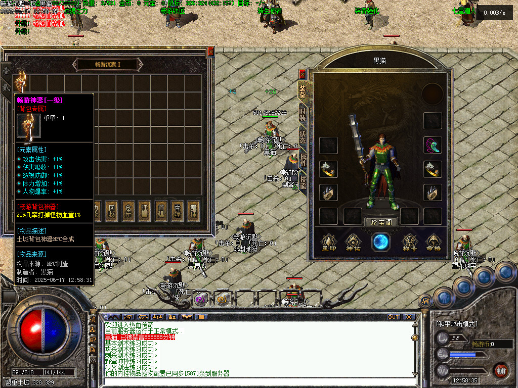 Images02.BMP