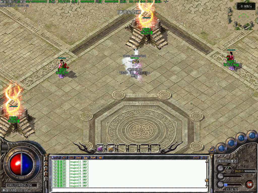 Images20.BMP