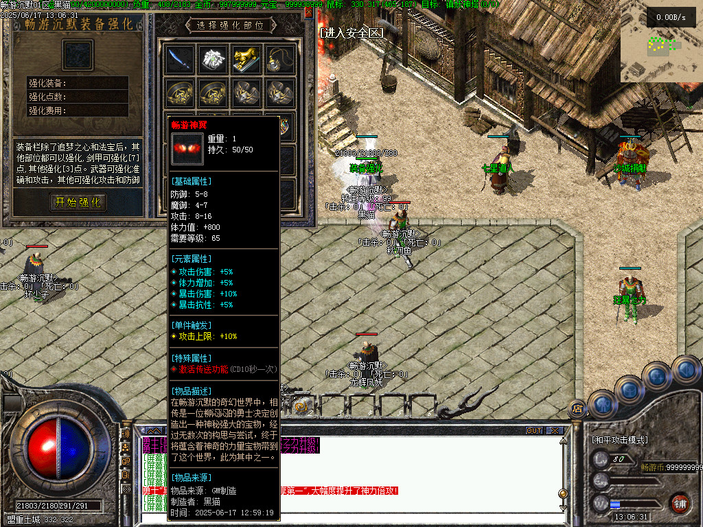 Images33.BMP