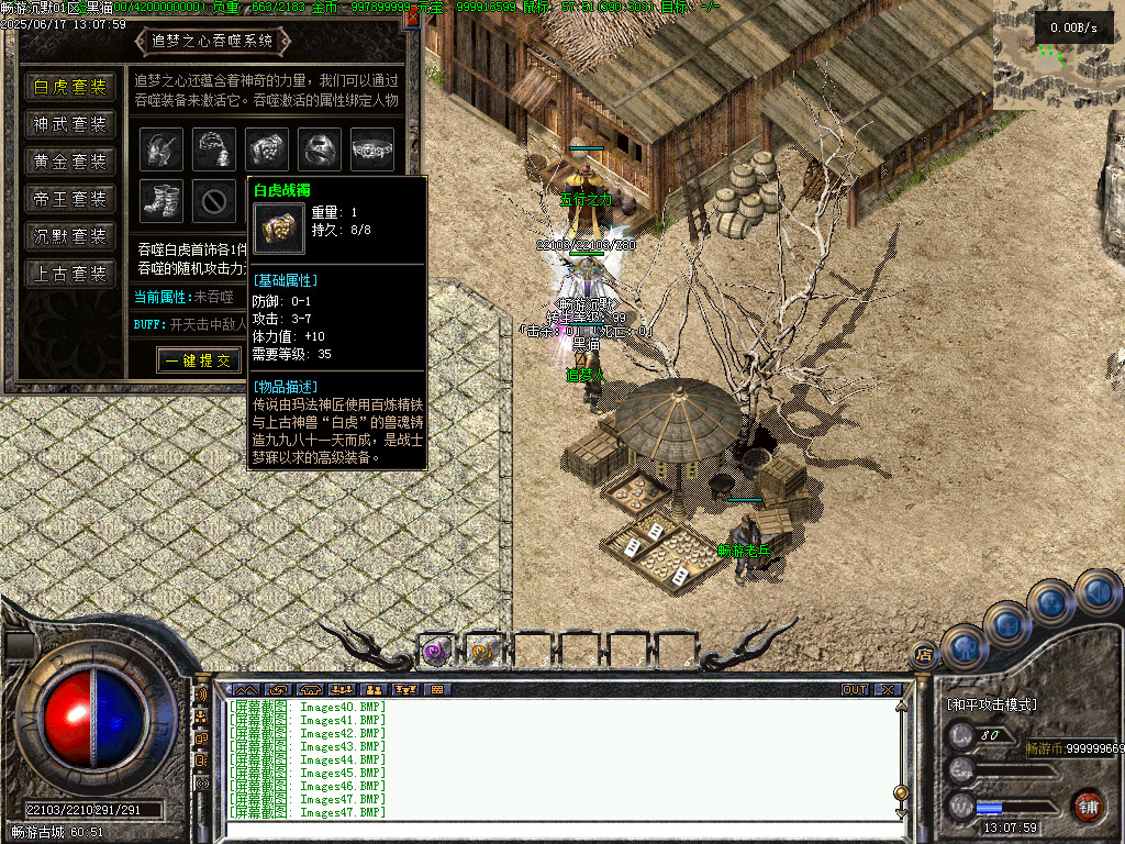 Images48.BMP