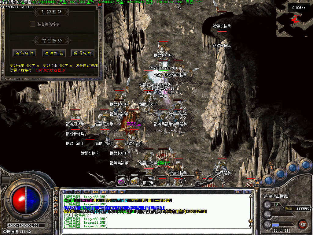 Images63.BMP