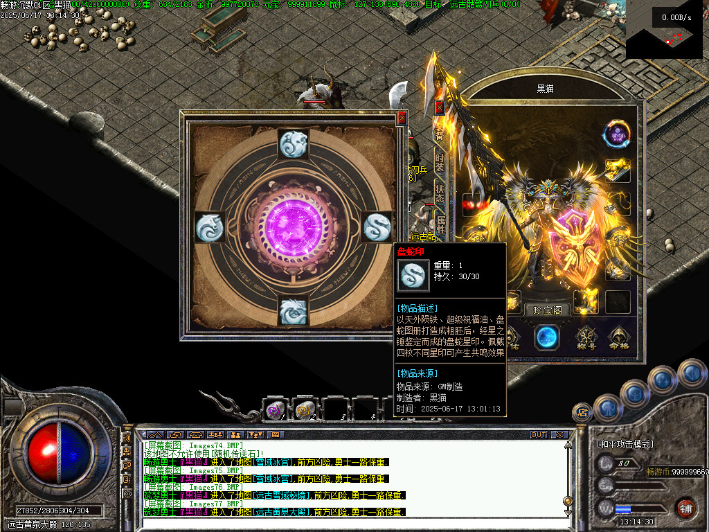 Images78.BMP