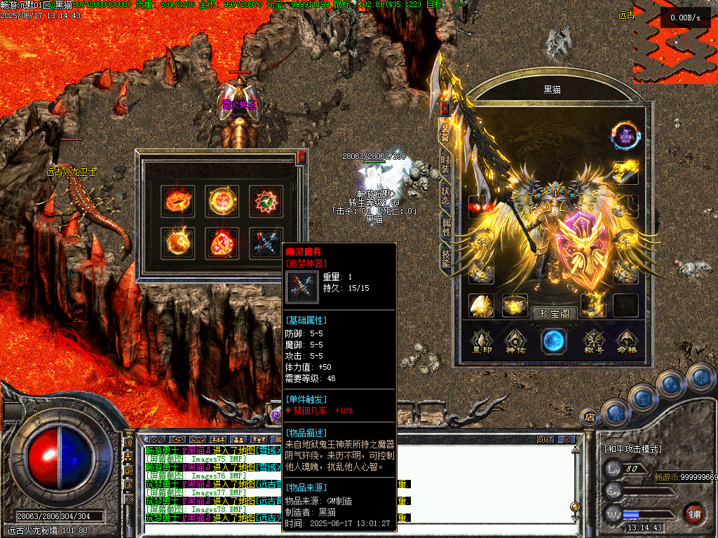 Images79.BMP