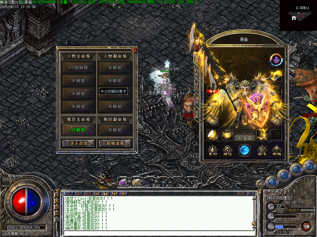Images81.BMP