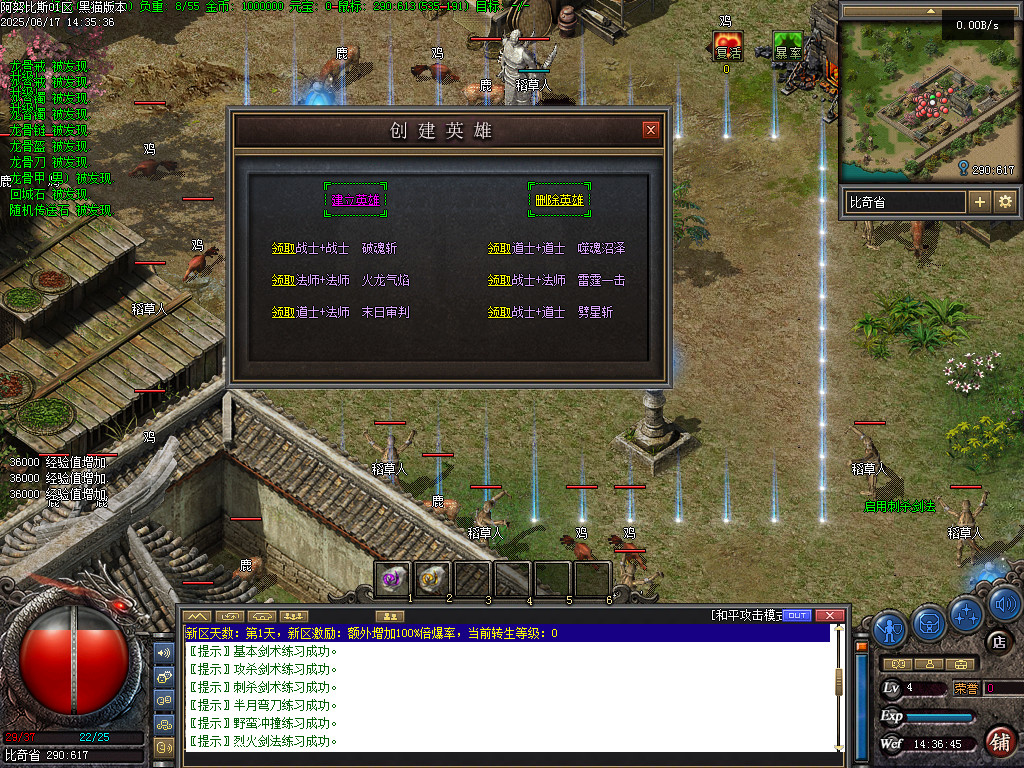 Images02.BMP