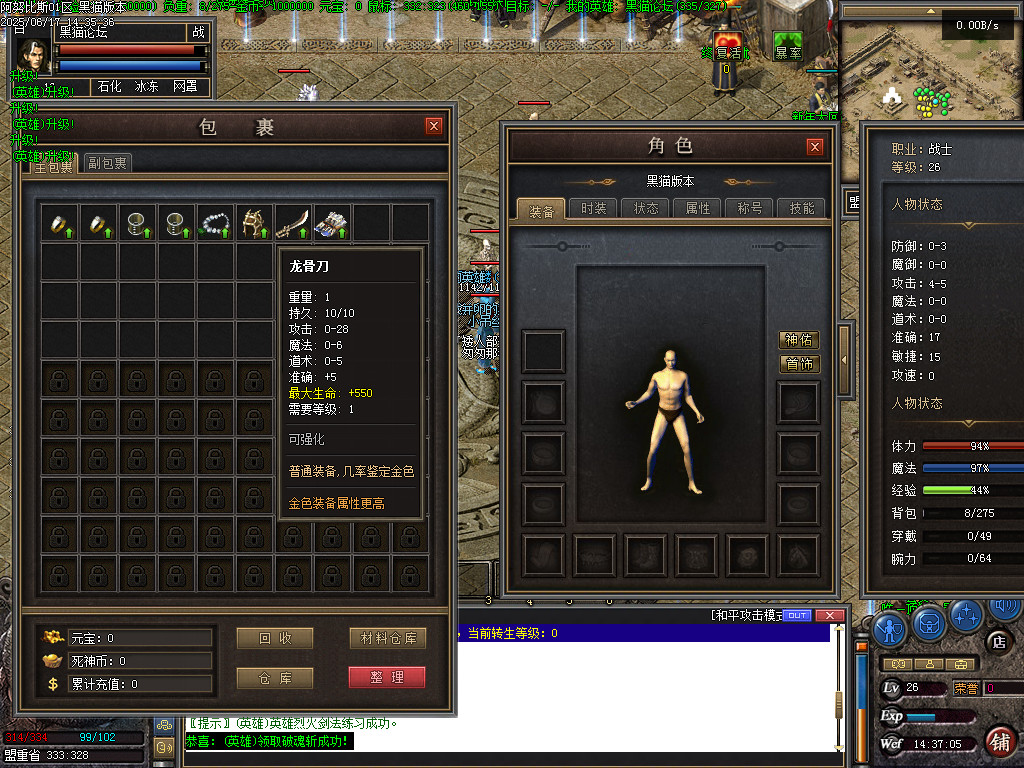 Images03.BMP