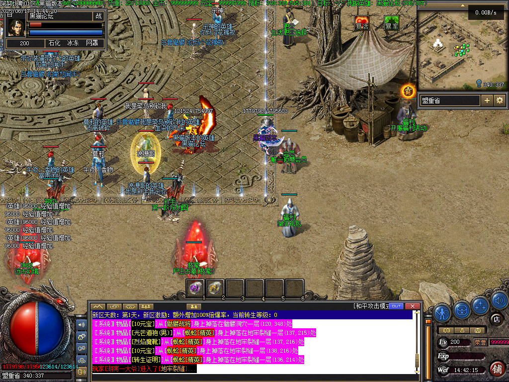 Images04.BMP