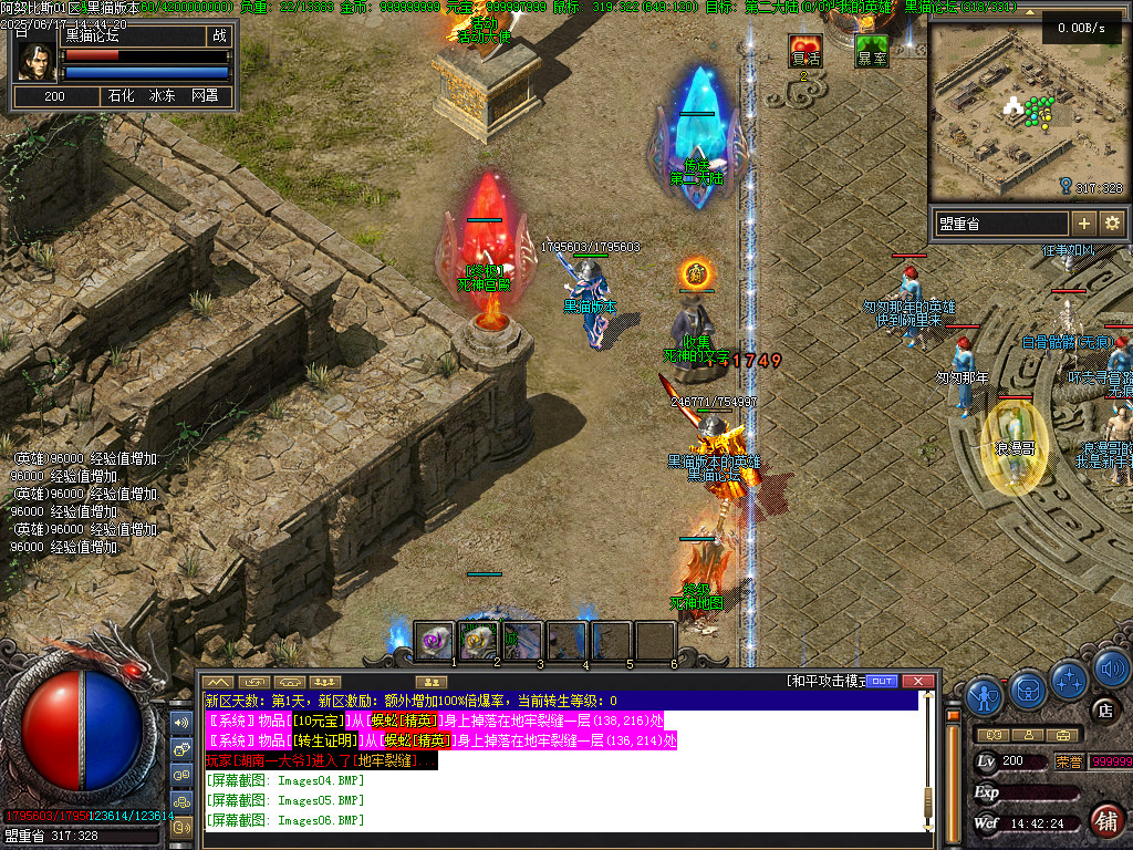 Images07.BMP