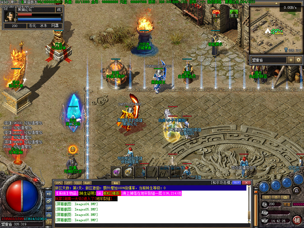 Images08.BMP