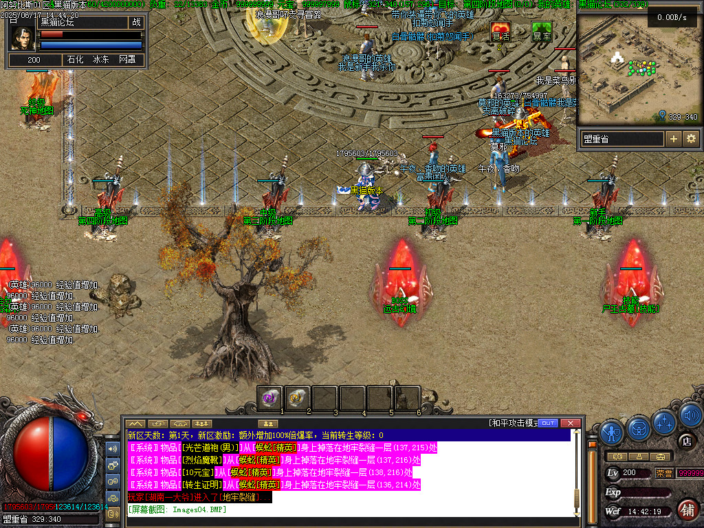 Images05.BMP