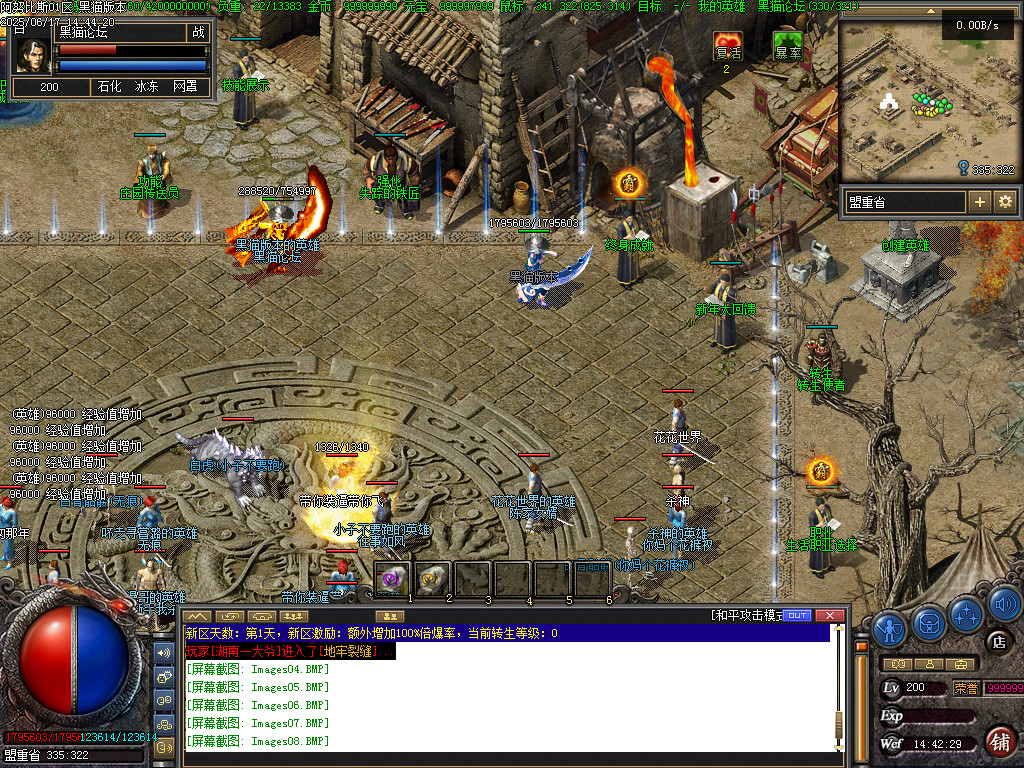 Images09.BMP