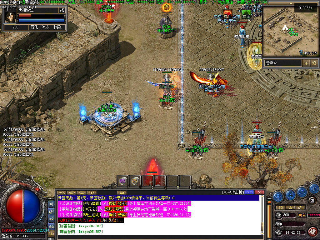 Images06.BMP