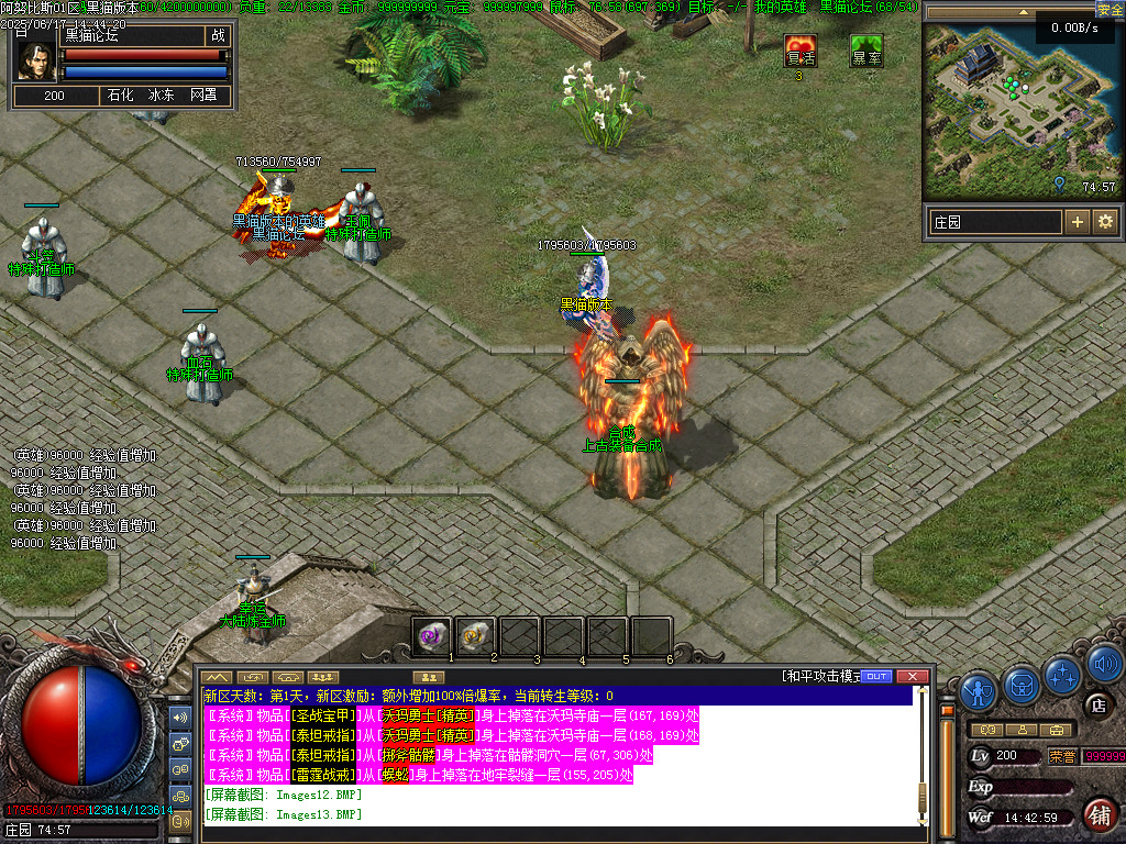 Images14.BMP