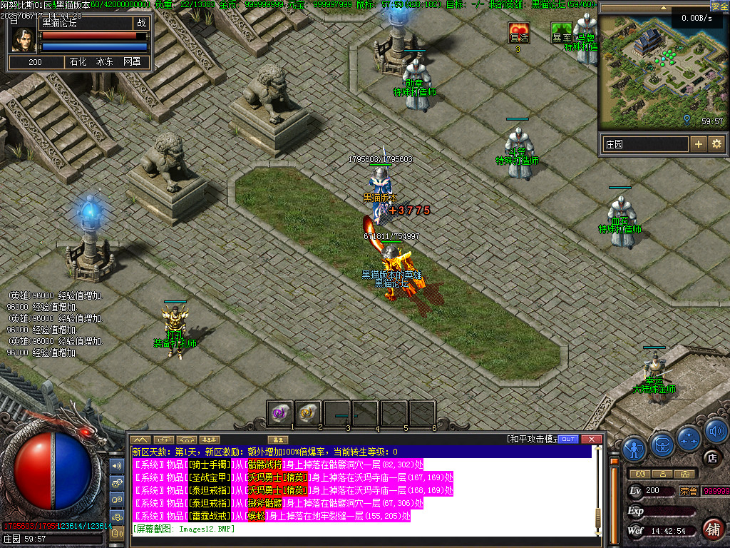 Images13.BMP