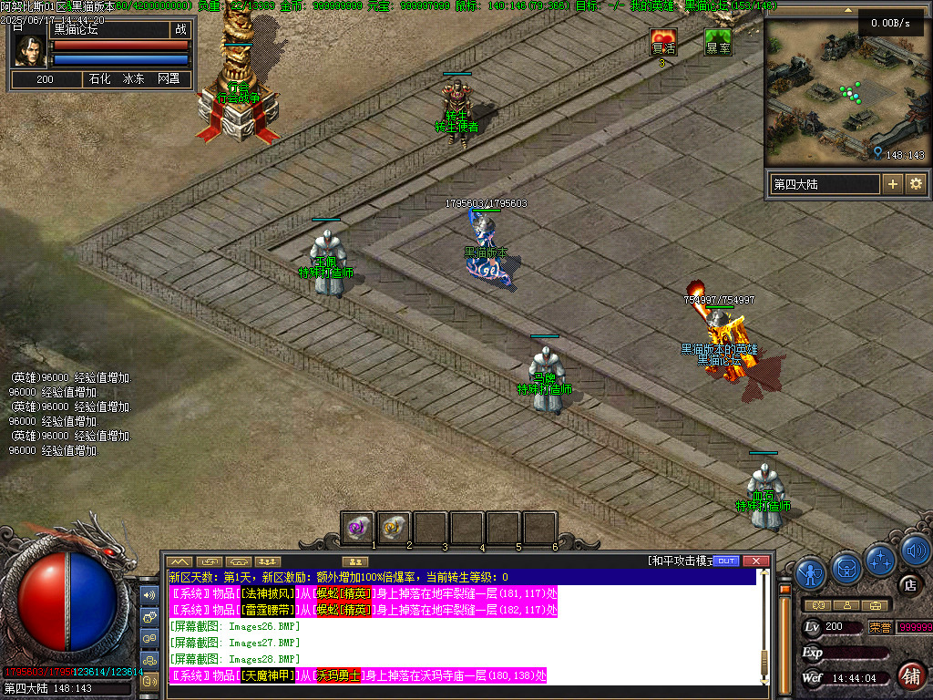 Images29.BMP