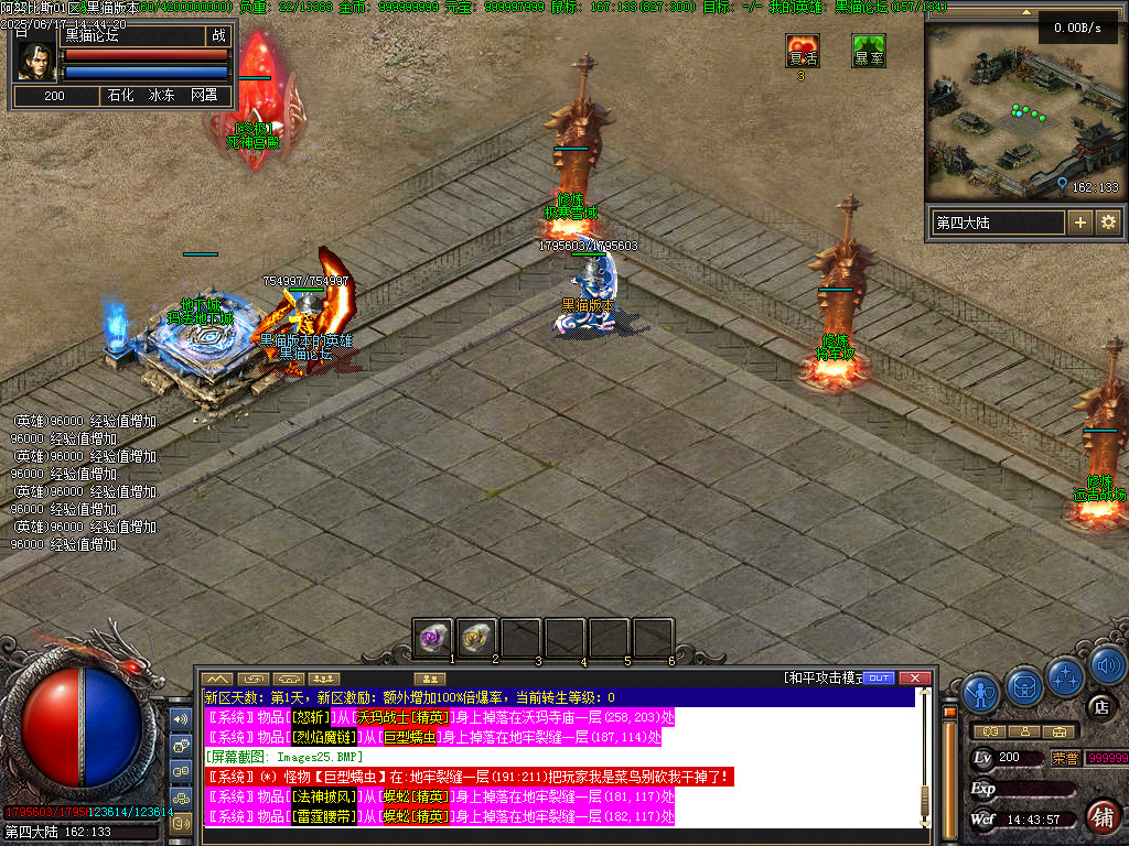 Images26.BMP