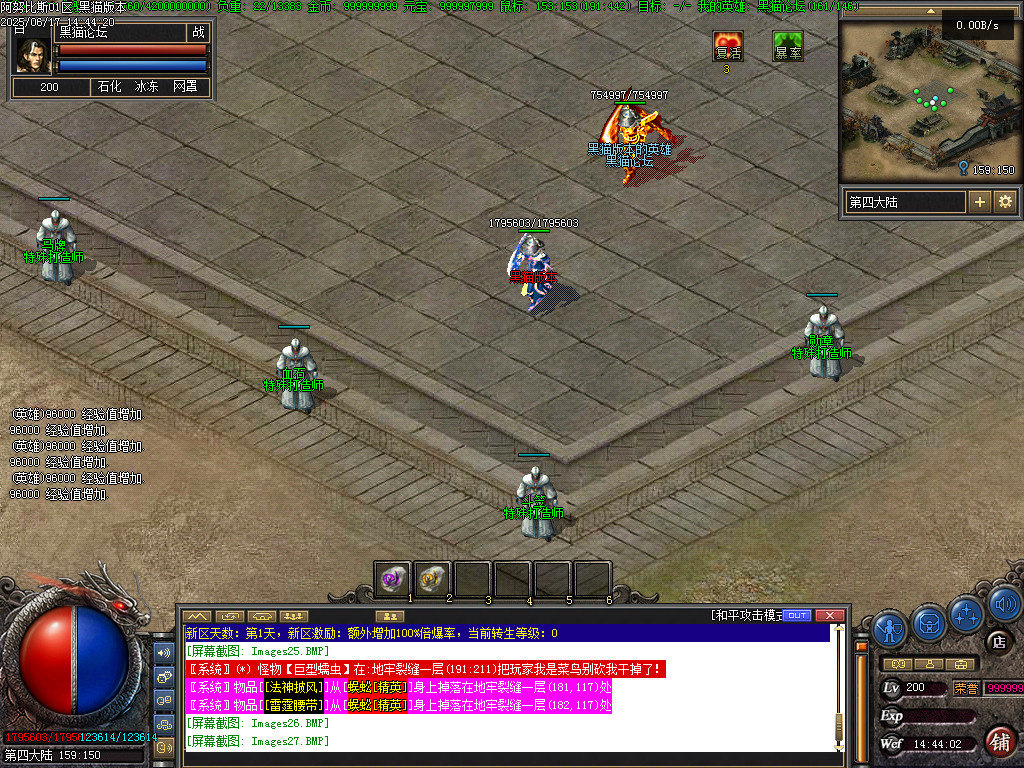 Images28.BMP