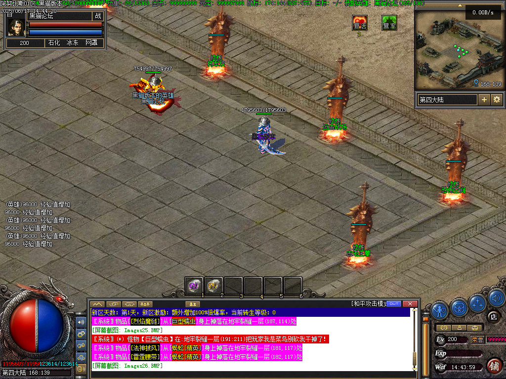 Images27.BMP