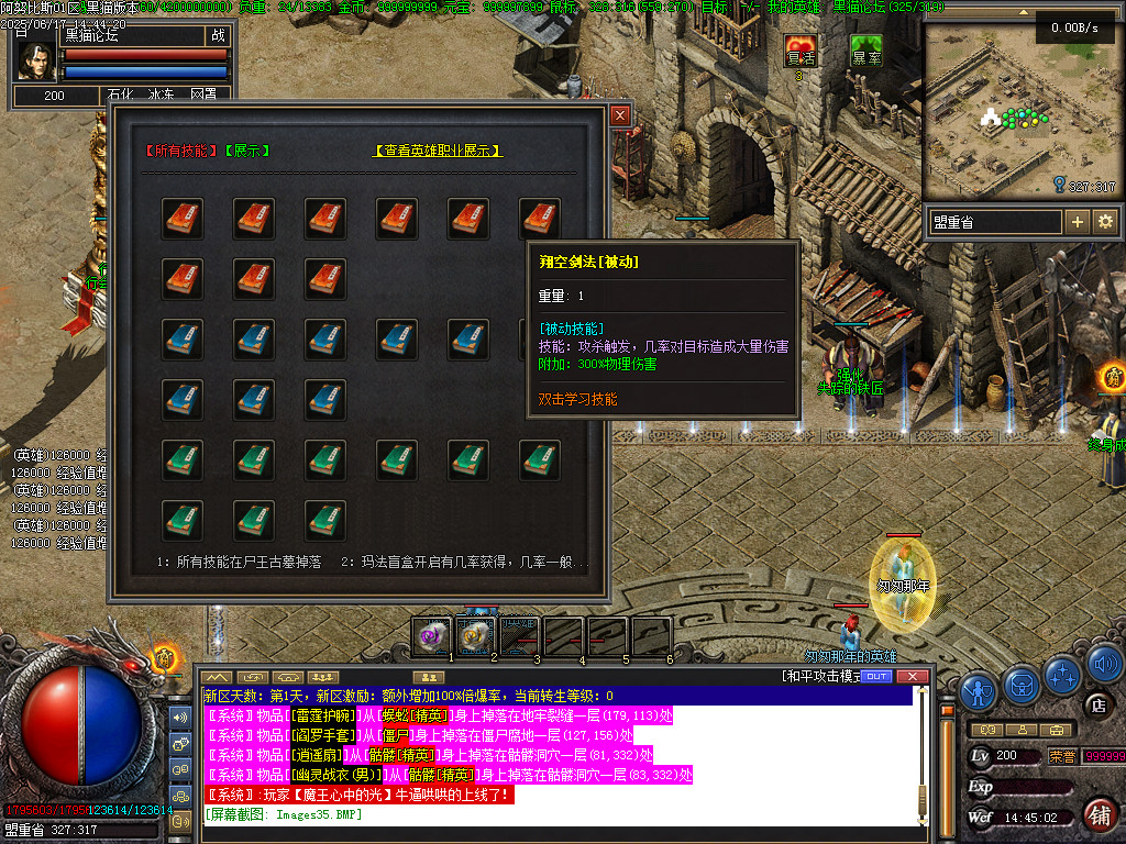 Images36.BMP