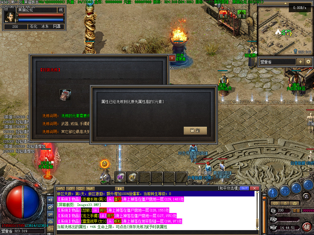 Images34.BMP