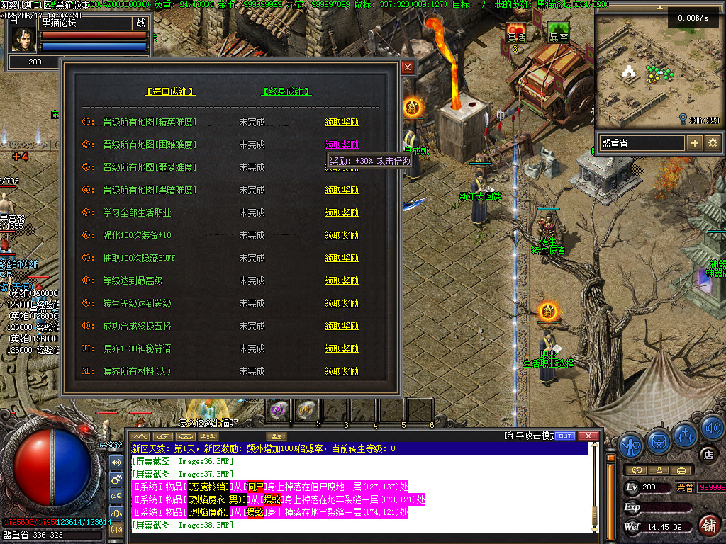 Images39.BMP