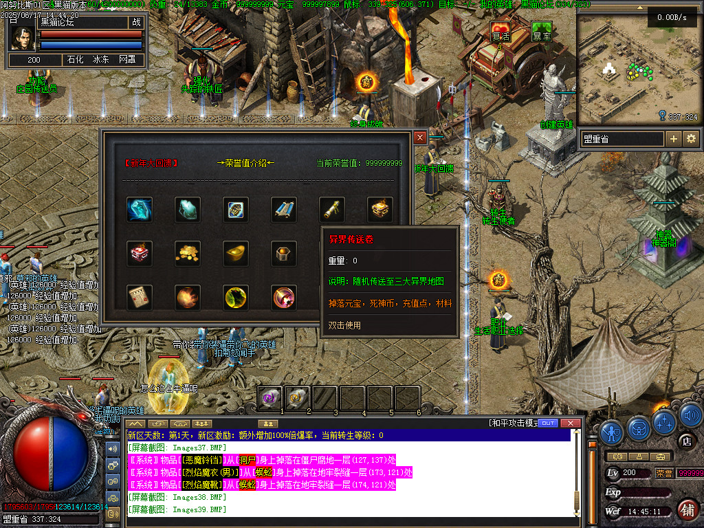 Images40.BMP