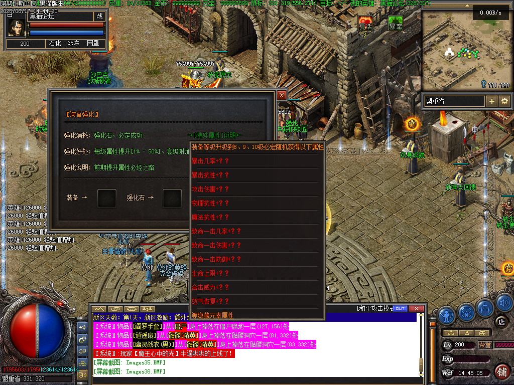 Images37.BMP