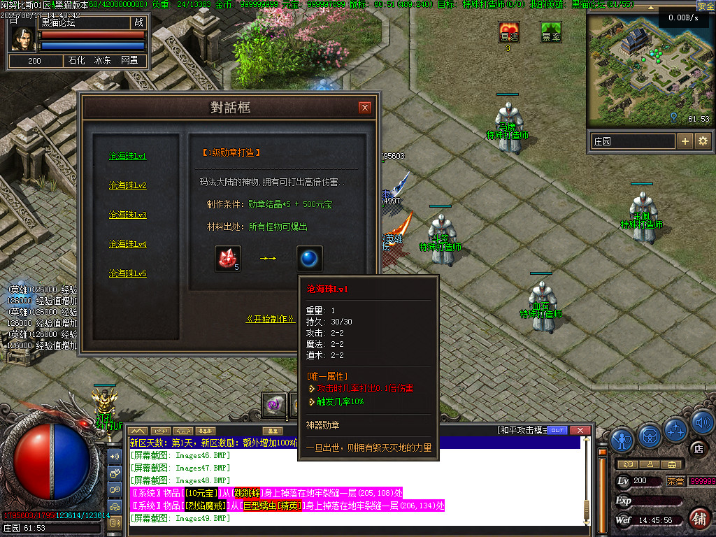 Images50.BMP
