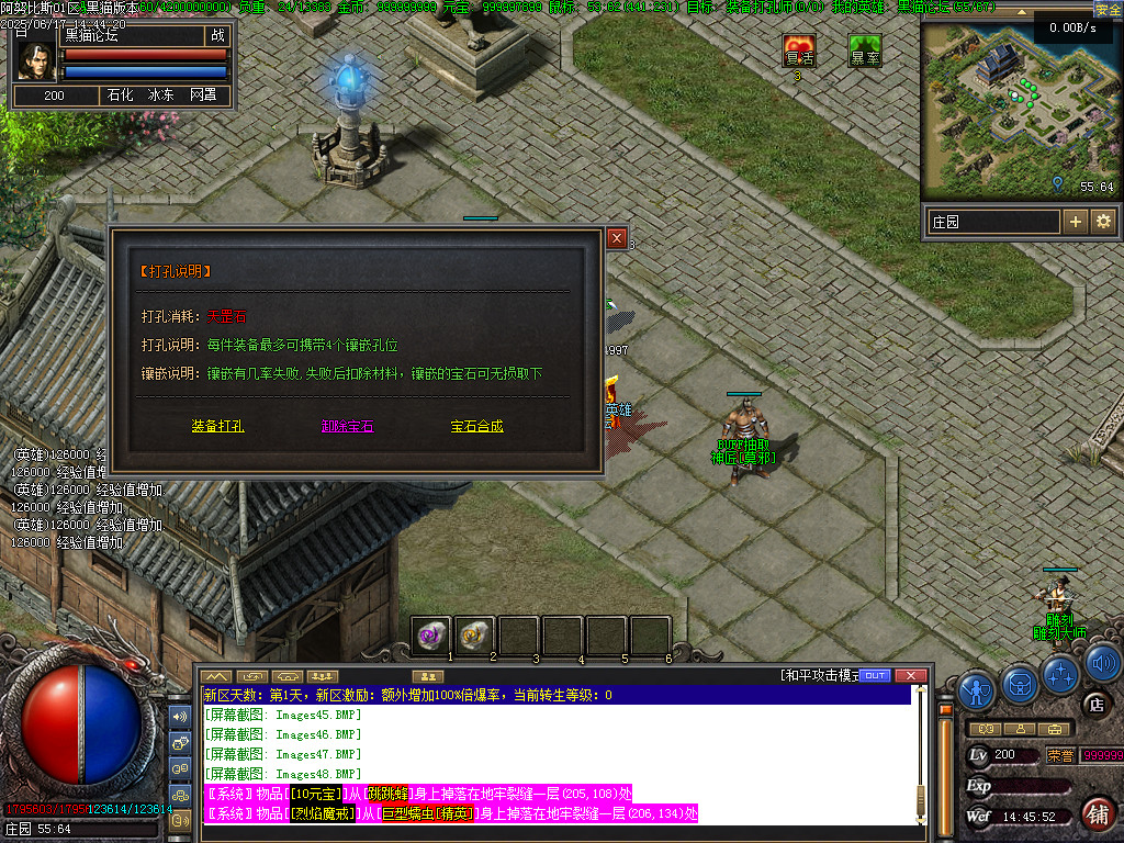 Images49.BMP