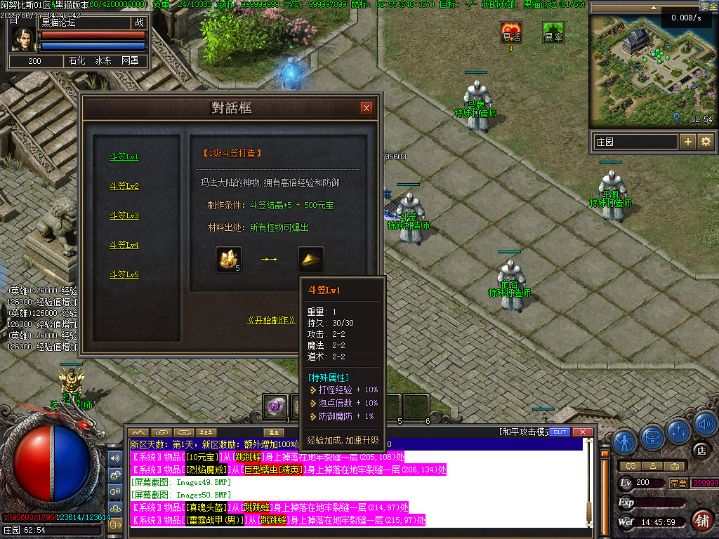 Images51.BMP