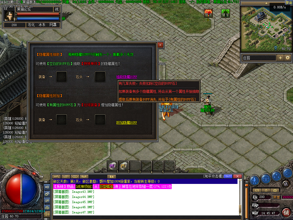 Images48.BMP