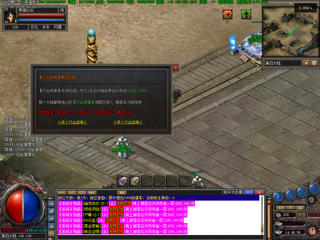 Images57.BMP