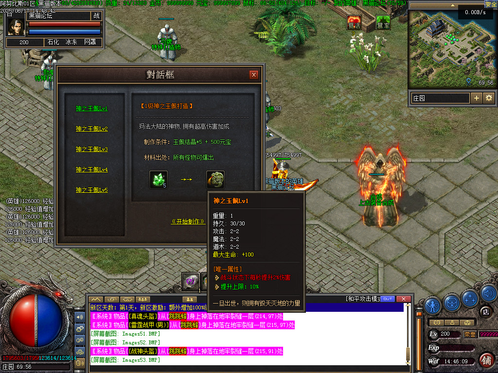 Images54.BMP