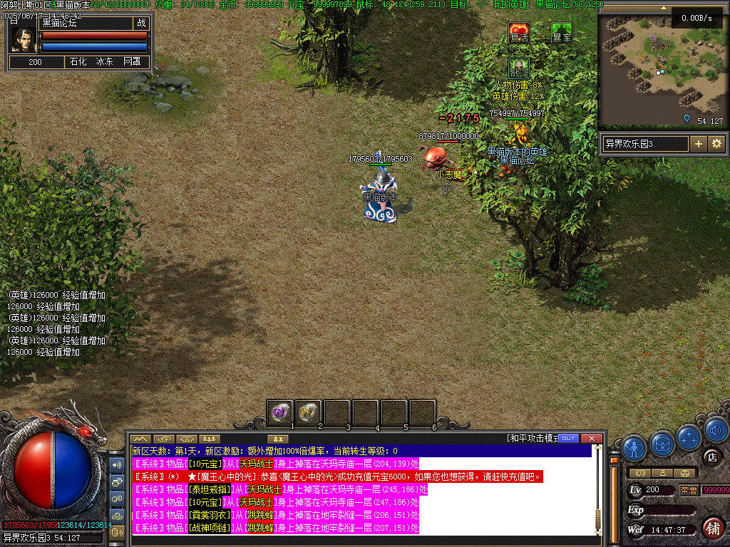 Images59.BMP