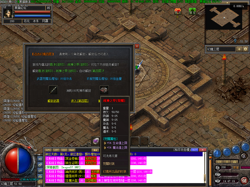 Images58.BMP