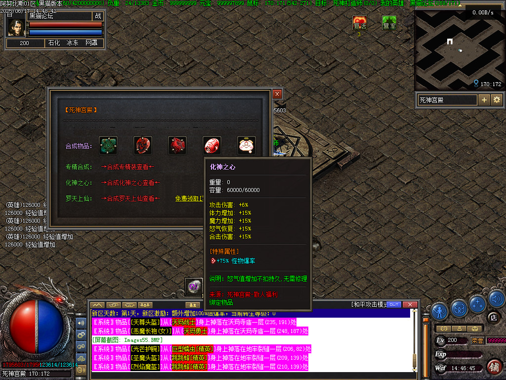 Images56.BMP