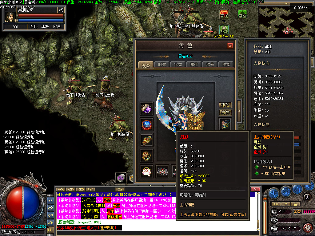 Images63.BMP