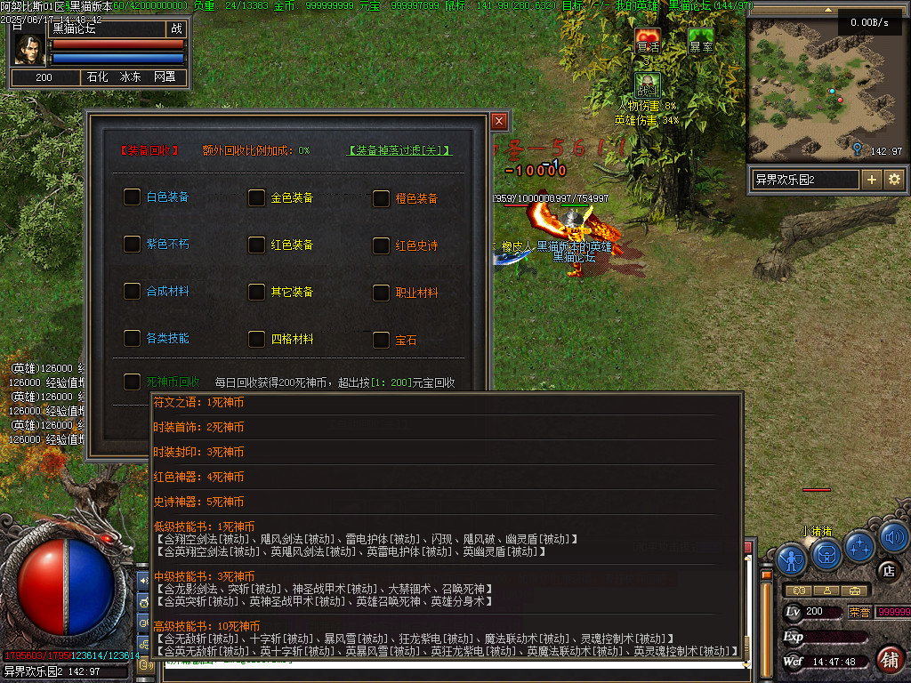 Images60.BMP