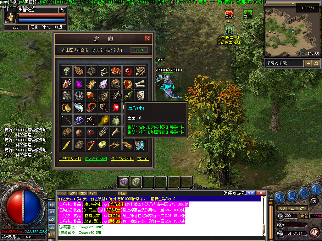 Images61.BMP