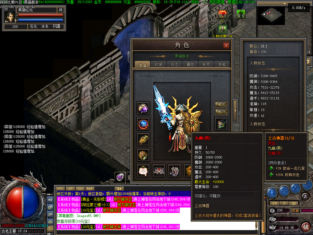 Images66.BMP