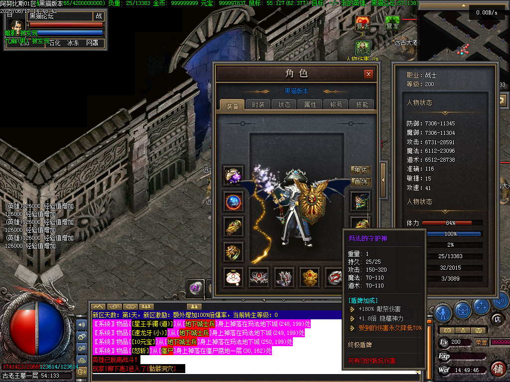 Images67.BMP